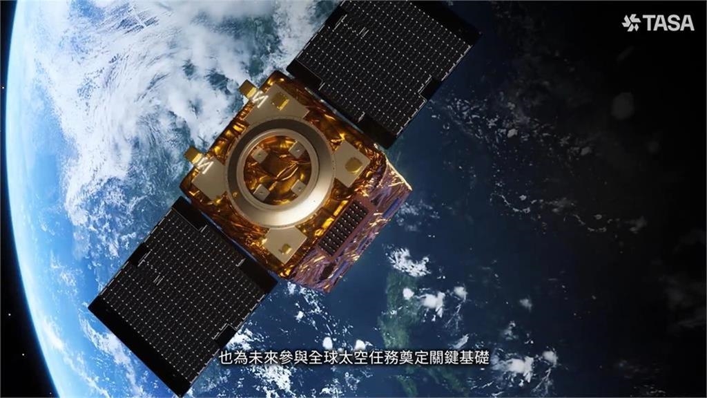 再等等！台製福衛八號「齊柏林」衛星暫緩發射　「這天」再次升空