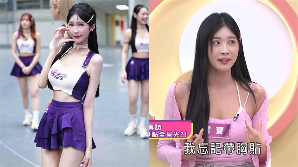 「啦啦隊女神」穿比基尼忘帶胸貼！雪寶溫泉拍攝狂走光：10張有9張都露出