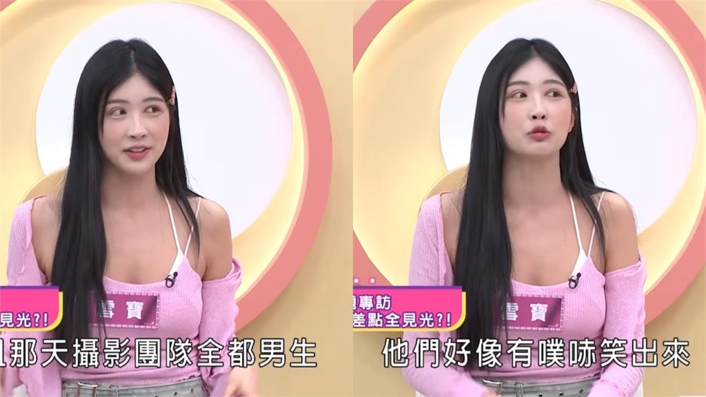 「啦啦隊女神」穿比基尼忘帶胸貼！雪寶溫泉拍攝狂走光：10張有9張都露出