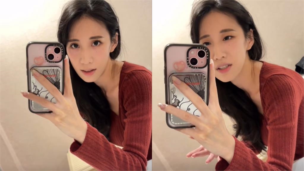 赴南韓旅遊住處竟遭房東「擅自闖入」！瑤瑤嚇壞揭真相：怕到不敢離開