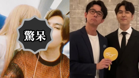 志祺七七突公開金髮妹熱吻照!鐵粉曝真相「已婚多年」網驚:休但幾勒