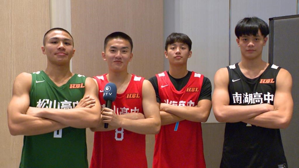 HBL(影)／男生組預賽11/29雄中登場　16強球員賽前齊聚會師喊「嘸咧驚啦」