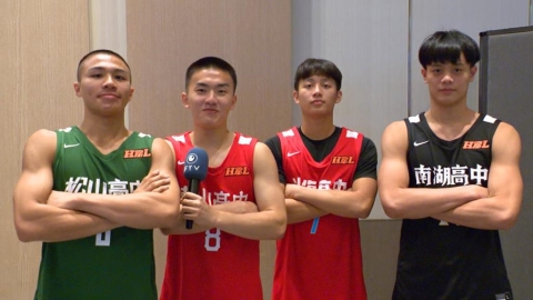 HBL(影)/男生組預賽11/29雄中登場 16強球員賽前齊聚會師喊「嘸咧驚啦」