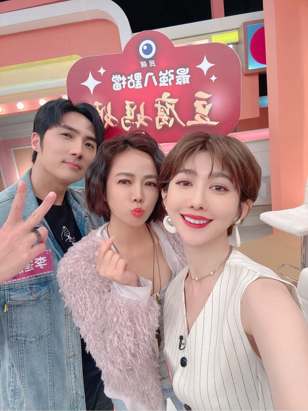 民視新戲《豆腐媽媽》上檔時間曝光?陳仙梅搶先透露「這一事」網友嗨翻