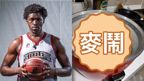 外國球員拿大同電鍋煮飯「忘記放這1物」!2萬台灣人全急壞:不是這樣用啦