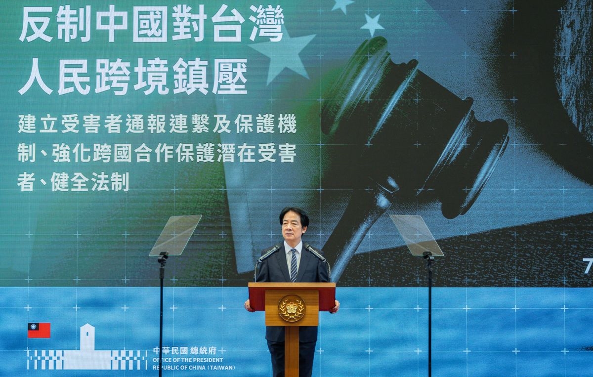 圖／總統賴清德指出，首先將著重於全面建構民主防禦機制。（總統府 提供）