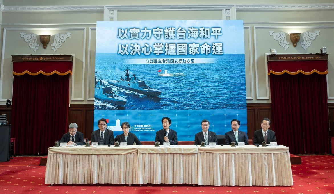 圖／「守護民主台灣國安行動方案」記者會。（總統府 提供）