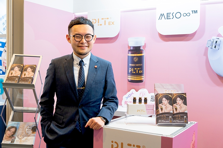 皮膚科年會聚焦自體修復新趨勢 PLTEX晶泌科技成醫學年會關注焦點