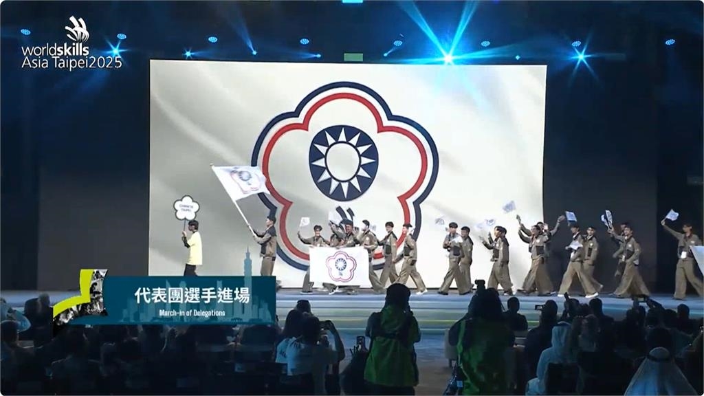 亞洲技能競賽登場 49名青年好手將展台灣技能實力