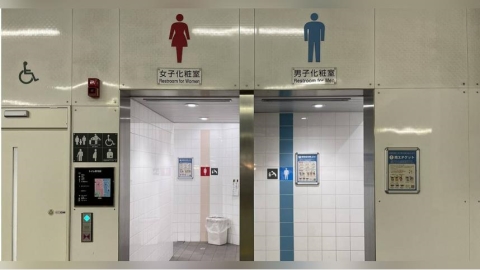 台灣女疑尿髒日本女廁馬桶坐墊！　她崩潰幫擦乾淨：怕被日人側目