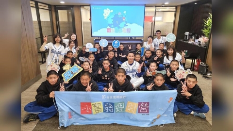 北富銀攜手富邦悍將舉辦「悍將小富翁理財營」