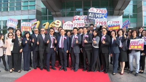 鴻勁掛牌強勢爆發 刷新台股五大紀錄 首日股東大賺150萬