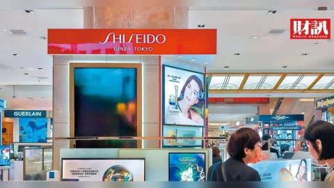 併購美廠失算 又遭中企低價搶市 百年資生堂戰略迷航 痛失美妝王座