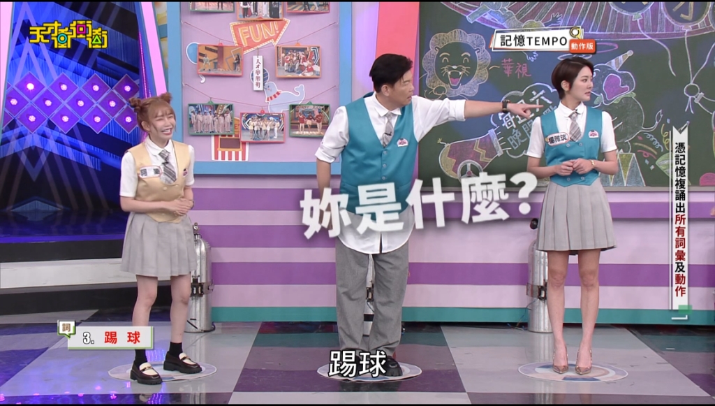 籃籃遭拳打腳踢?徐乃麟和曾國城吵架 被夾在中間「施壓」仍不說謊