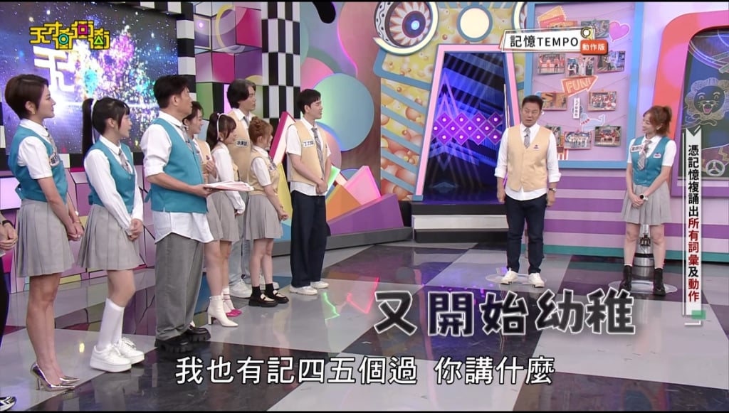 籃籃遭拳打腳踢?徐乃麟和曾國城吵架 被夾在中間「施壓」仍不說謊