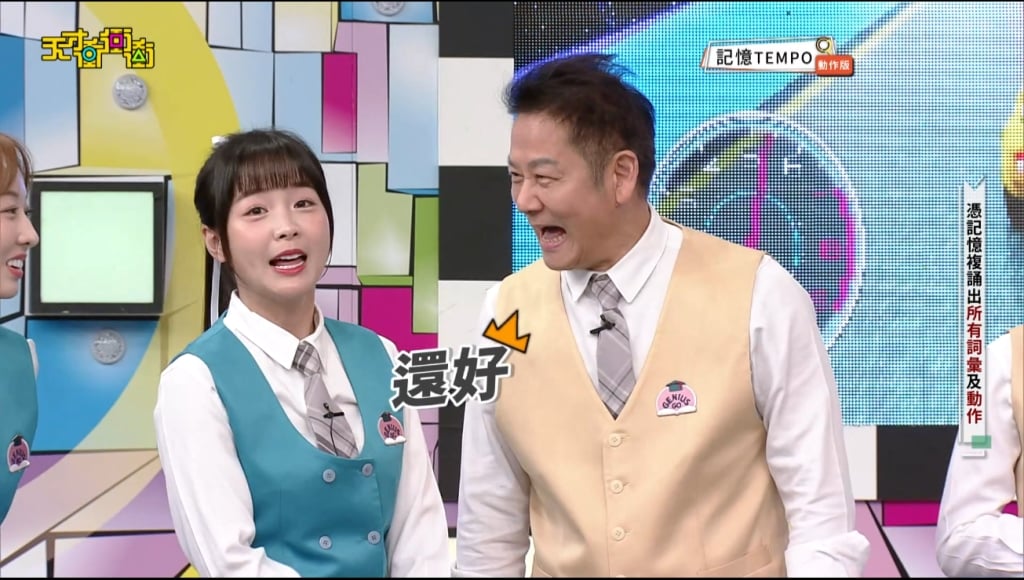 籃籃遭拳打腳踢?徐乃麟和曾國城吵架 被夾在中間「施壓」仍不說謊