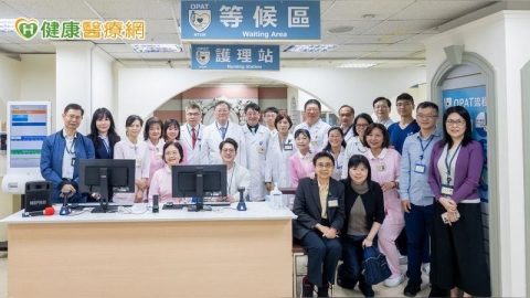打抗生素不用住院了！臺大醫院OPAT中心啟用　提升感染治療效率