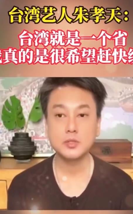 F4慘變F1…朱孝天中國演唱「台下超空」免費送票超慘!走音淚崩原因曝光