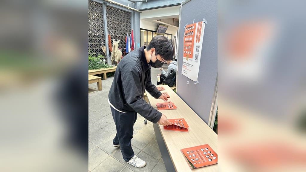 住宿生、租屋族也領得到　台大生校園自主發放「小橘書」