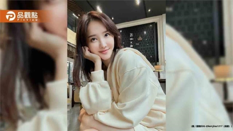 視力僅剩0.2！女明星車禍毀容　動刀十幾次花500萬重生