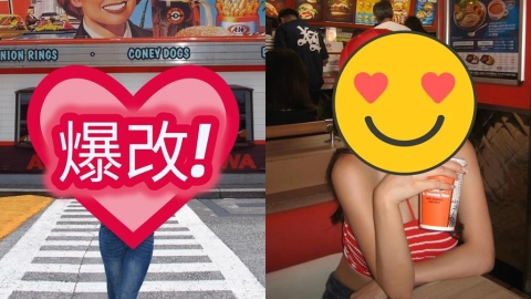 22歲「最美星二代」沖繩解放S曲線!整尊爆改竟成「歐美麥膚辣妹」網驚:太hot…