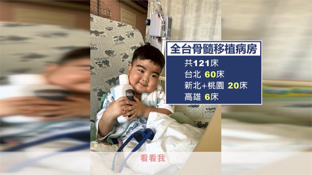 高雄3歲童患病「等不到病床」 苦撐4個月仍亡 陳其邁回應了