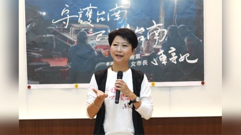 推新形象片「走入台南漁村第一線」 陳亭妃:人民需要能依靠的市長