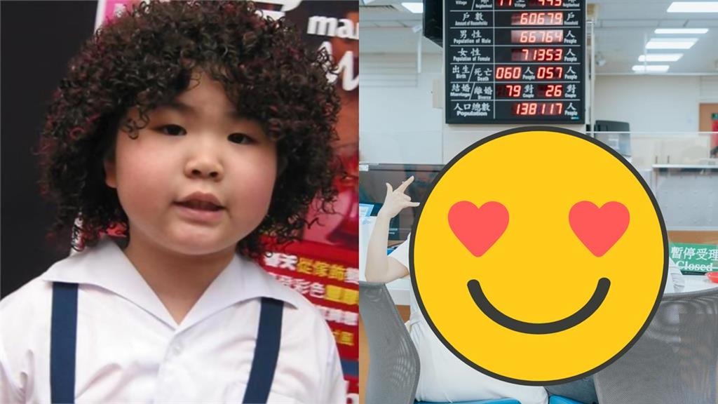 「張君雅小妹妹」升格當人妻！甜曬一家三口「26歲真面目大變身正翻」