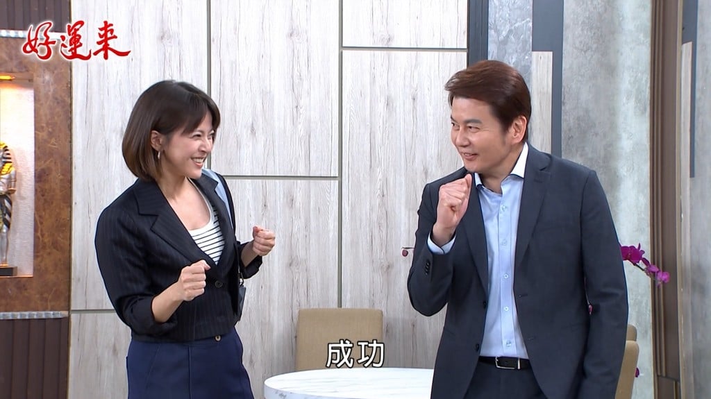 丁力騏《好運來》霸氣告白何蓓蓓！「誠欣CP」惹網動容：育欣終於遇到對的人