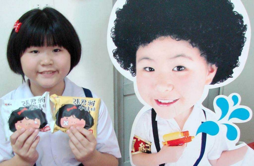 曾是童星的簡嘉芸昔日憑藉泡麵廣告中的「張君雅小妹妹」紅遍全台。(圖/報系資料照)