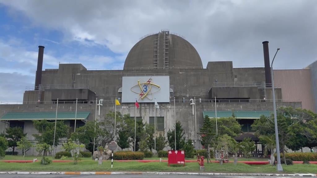 核二、核三重啟有望？台電預計明年3月提交重啟計畫