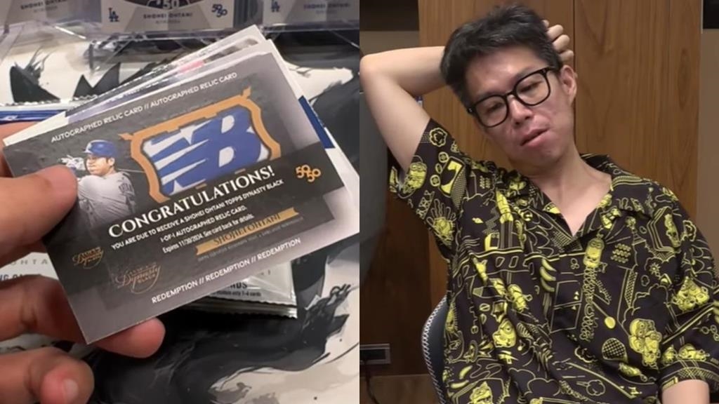 大谷翔平「全球唯一球員卡」降落台灣！YTR當場反應曝⋯卡友驚估：價值一棟房
