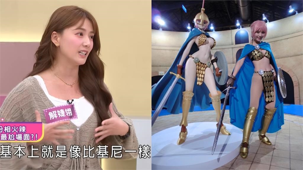 宅男女神Cosplay下身「1塊布死撐」突掀翻！0防護「小褲褲全被拍」崩潰