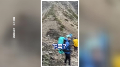 合歡山下冰霰!遊客直擊嗨翻 下週二東北季風報到又變天