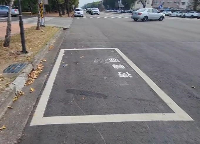 雲林斗六這處車格全台最賺？　原來是誤停「待轉區」對面就是拖吊場