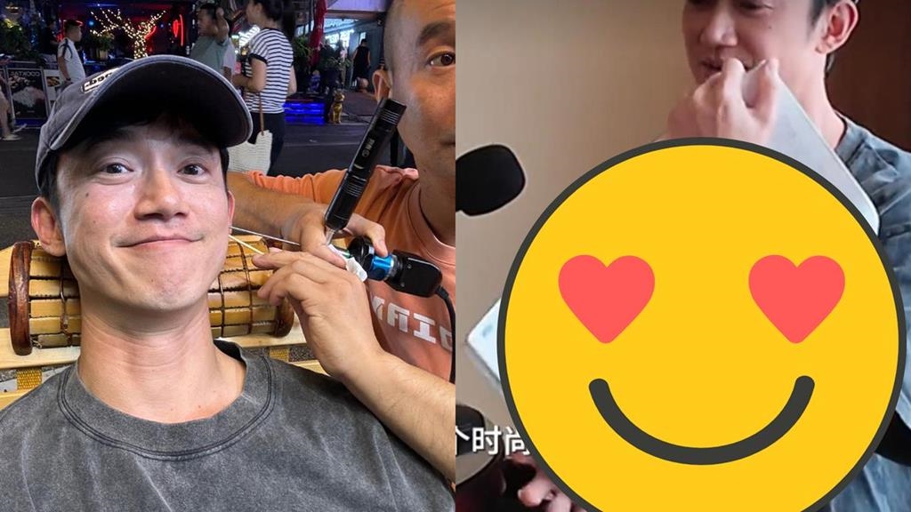 吳慷仁中國「清涼照」遭公開全放送！本人驚恐喊「我的天」網嗨：這能免費看