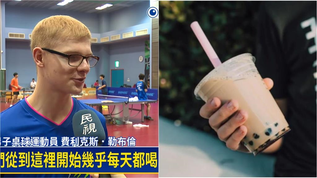 法國眼鏡弟來台訓練「這東西」竟無法招架!畫面瘋傳網驚:找到對付大谷的方法了