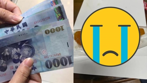 網購詐騙再+1「烏魚子⮂番薯乾」買主崩潰 1290元買13包零嘴網傻眼:是狠人!