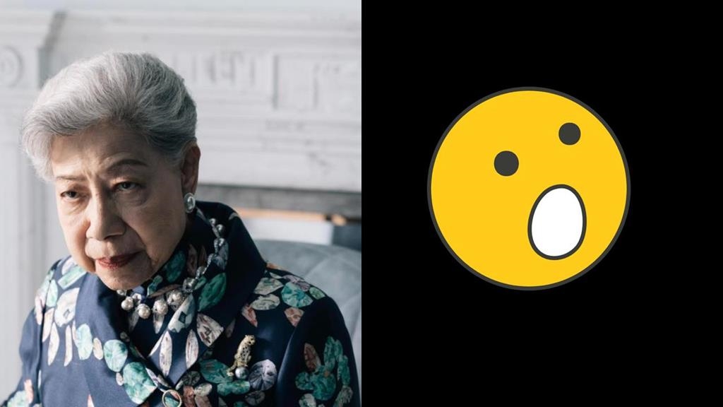 91歲香港鬼后「合作56年遭除名」？突從電視台官網「消失」震驚全網！