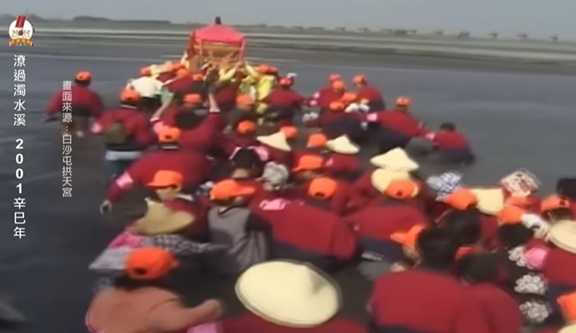 大甲媽遶境路線要改了!72年西螺大橋「這原因」封閉1年⋯信眾提驚人建議