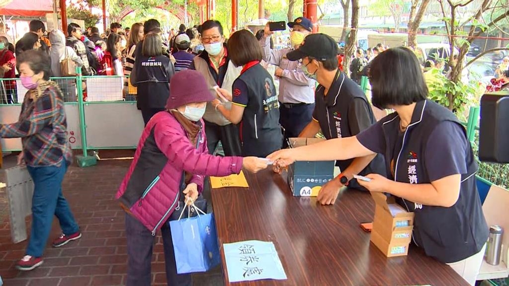 台中市第2波物調券來了　「限時3天」全市108處發放