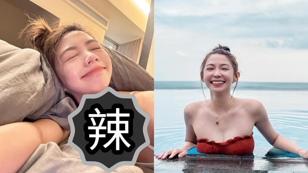 曾智希「素顏床照」流出太犯規！小可愛穿搭「深溝炸出雪球」惹暴動