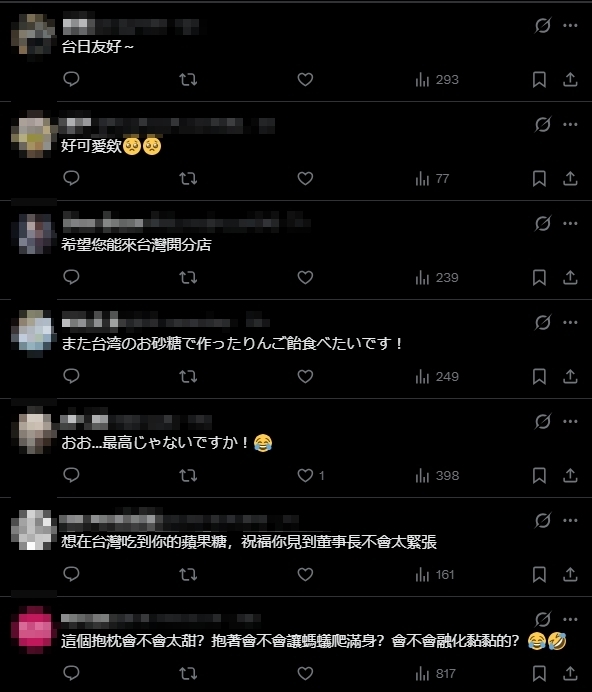 日老闆狂掃台糖砂糖「突收2大禮」還要見董事長！網羨慕：連台灣人都沒有