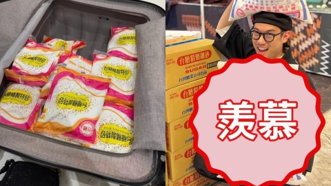 日老闆狂掃台糖砂糖「突收2大禮」還要見董事長！網羨慕：連台灣人都沒有