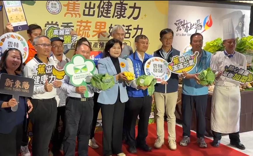 國道一號金雞母！西螺服務區促銷在地高麗菜、香蕉