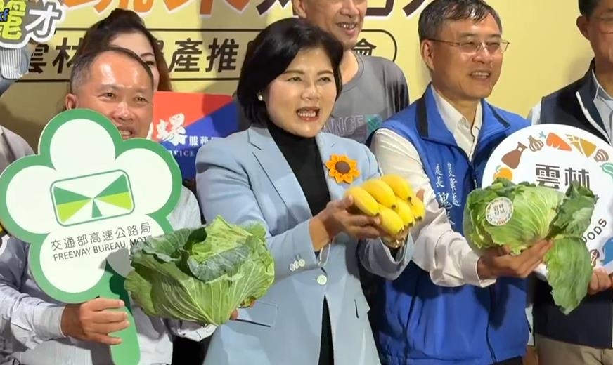 國道一號金雞母！西螺服務區促銷在地高麗菜、香蕉
