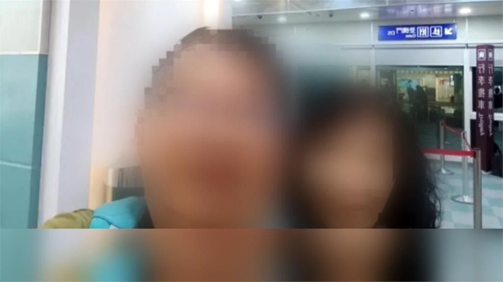 烏龍一場!台男阿布達比轉機遭押獲釋 妻子曝「被抓走原因」
