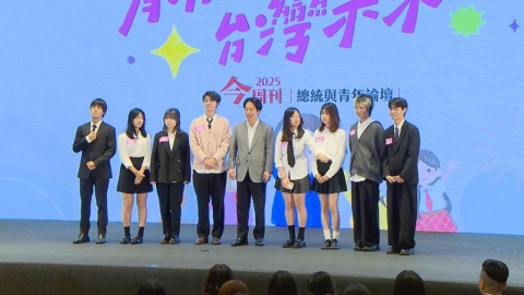 與青年直球對決 賴總統談打詐:詐騙1億以上至少7年徒刑