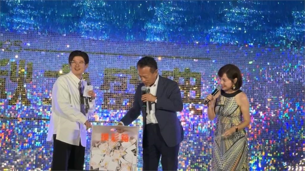 2025秋之盛典活動嘉義登場 親子體驗結合摸彩超好玩