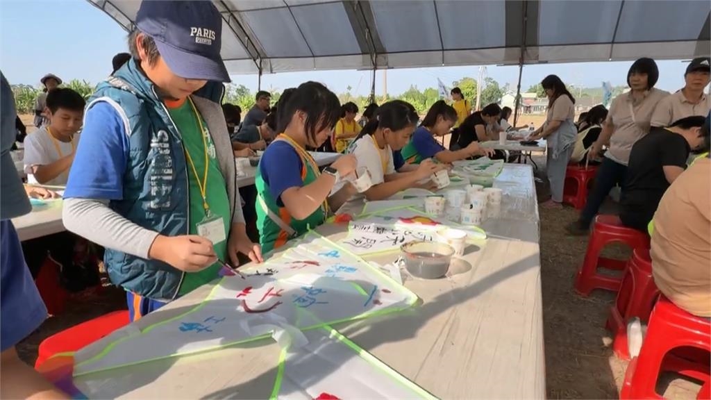 2025秋之盛典活動嘉義登場 親子體驗結合摸彩超好玩